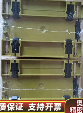 pilz皮尔兹mOp  773110 安全继电器，.询价