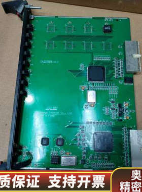 Microsys迈可行MPS2000系列卡件 CBB-256议价 欢迎来询！.询价