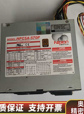 Nipron HPCSA-570P电源！制造，80.询价