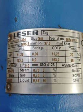 LESER莱斯安全阀，DN40，PN40，Type:44.询价