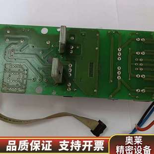 S0169 SPECTRO.询价 9825