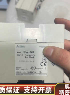 FX2N-2ADplc模块.询价