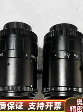 vst1200万像素微距镜头VS-LDV50 定焦1.1英寸.询价