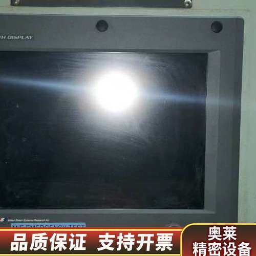 MITSUI MSR BMS-2000II机舱触摸屏.询价