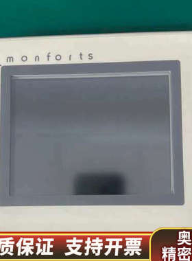 Lenze伦茨触摸屏EL 105m Monforts.询价