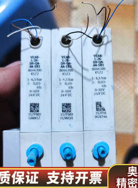 FESTO    费斯托比例阀       8046300.询价
