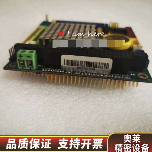 盟立 6070MJ-86 E170968 WZ-7 BC80.询价