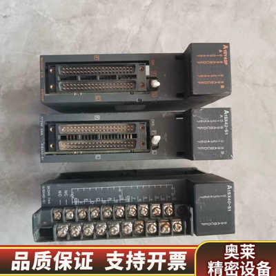 PLC模块A1SX42-S1、A1SY42P、A1SX4.询价