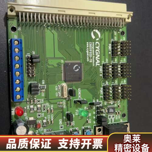 C8051F020-TB开发板/目标板/学习板/实验C805.询价