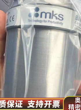 MKS 631C01MMFH.询价