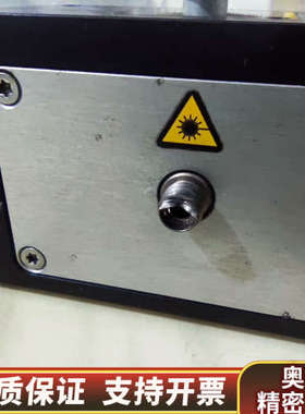 DILAS激光器M1F3S22-980.10-110C-IS.询价