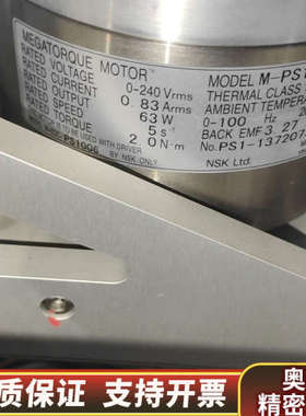 NSK电机M-PS1006KN534，制造，温升等级10.询价
