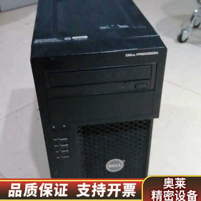 DELL T1700 MT E3-1225 v3 2G*4.询价