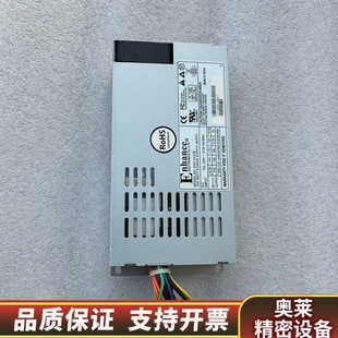 益衡ENP-7025B/7140B/7660B/300W/4.询价
