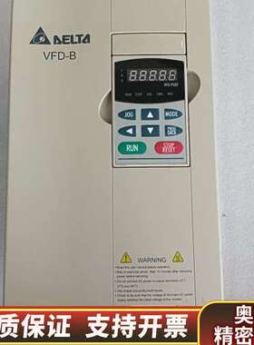 VFD110B43AVFD-B系列变频器，11KW，.询价
