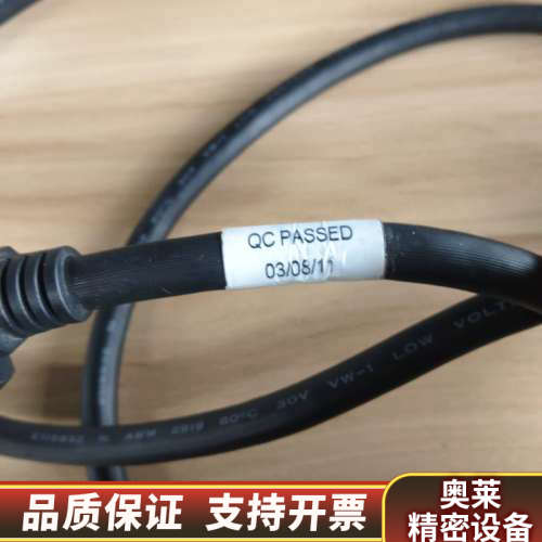 QCPASSED，线没破皮，，100一条.询价