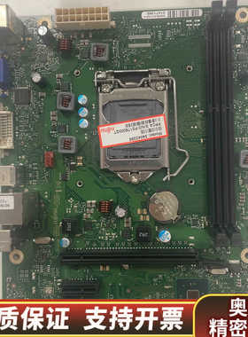 新板，通D3230-A11 GS4主板.询价