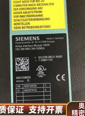 6SL3100-0BE21-6AB016KW电抗器.询价