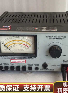 Sencore PR-57 可变隔离变压器和安全分析仪.询价