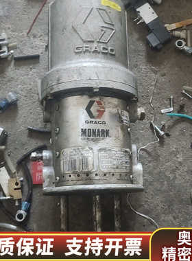 205997固瑞克MONARK泵，.询价