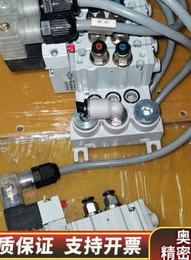 UNIVER电磁阀  P15EF25124C一组五个，拆.询价