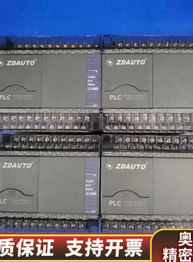 ZDAUTO智达PLC  AX1S-30MR-E，8台，.询价