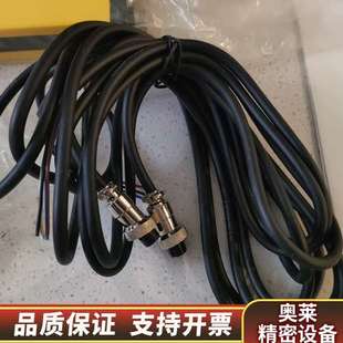 NBGHGD更豪安全光栅TIN .询价 0620