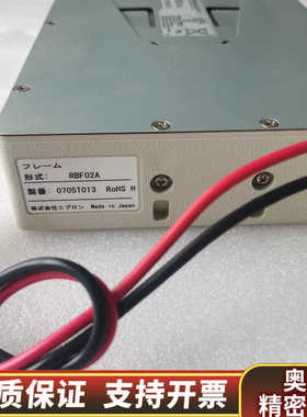 工业RBF02A UPS间断电源.询价