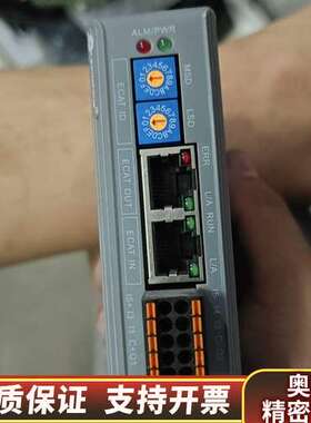 雷塞科技步进驱动器 型号为DM3E-522 还四个 1.询价