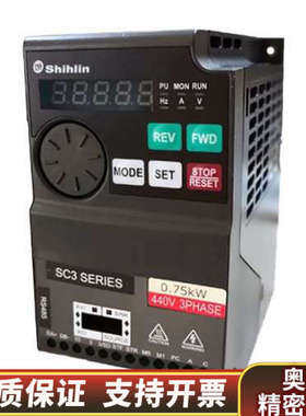 #变频器三相380v士林变频器SC3-021/43-0.4/.询价