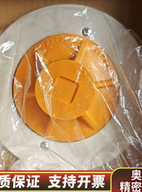 FDK552B能美NOHMI光电式探测器，议价，.询价