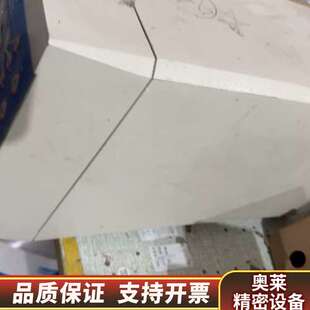 新芝必能信,sonics超声波变幅杆.询价