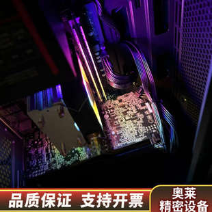 12100F/12490F/ 12400F主机DIY办公游戏.询价