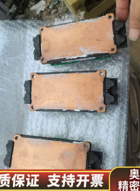 cm200dxd-24a ypct31576-1c etc7.询价