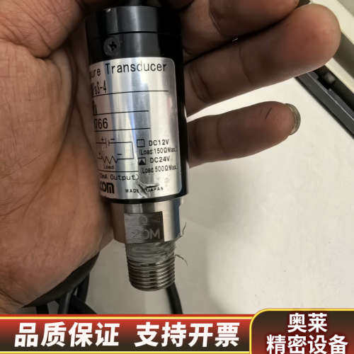 VALCOM沃康VPRO-A6-20MPaS-4压力传感.询价