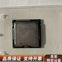 因特尔 i5-2500 CPU，新，，需求来聊.询价