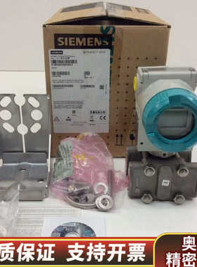 7MF44331FB221NC6-Z 开箱.询价