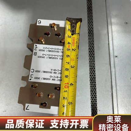 NVIDIA Tesla V100 SXM2散热器，10根铜.询价