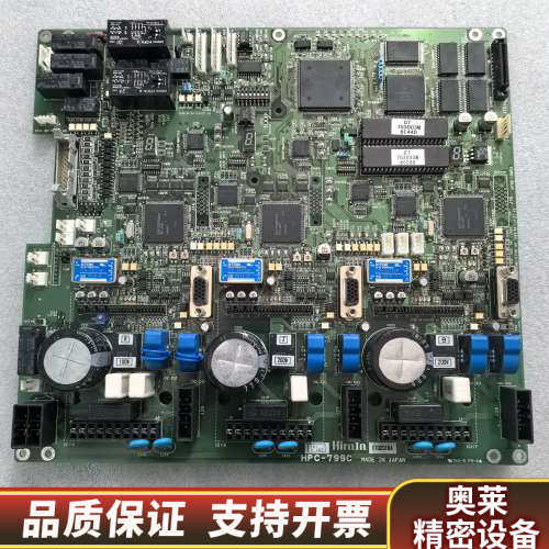 Hirata平田机器手控制卡HPC-799C.询价