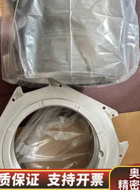 0040-33998 pmt-219-088 AMAT 应用.询价