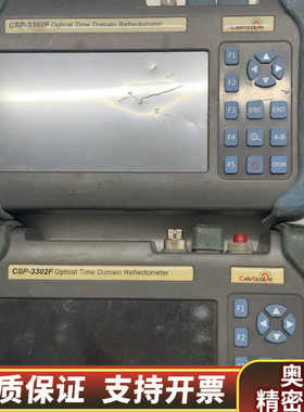 光时域反射仪Optica Time Domain Refle.询价