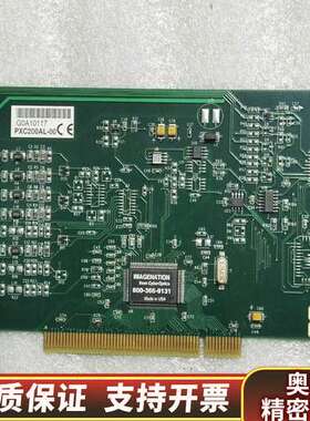 IMAGENATION PXC200AL-00 采集.询价