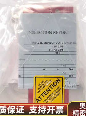 AMAT 0190-33176.询价