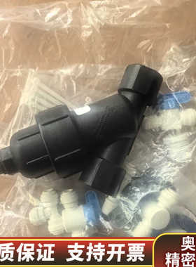 哈希余氯Y型过滤器，适用新老款CL17余氯，CL17SC和M.询价