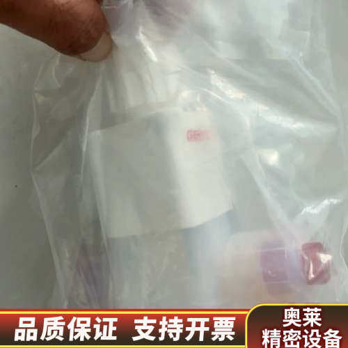 Gemu盖米1/2PFA手动隔膜阀 C5712D7730 5.询价