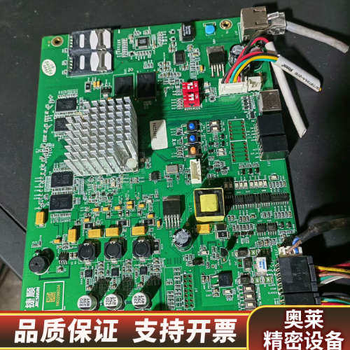捷顺车牌识别控制机主板JSTC1801B  九成五新.询价