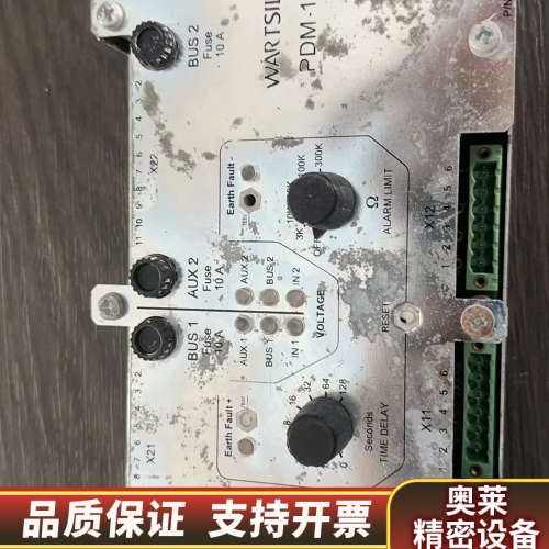 瓦锡兰PDM-10，保存当但实际上是，。接线.询价