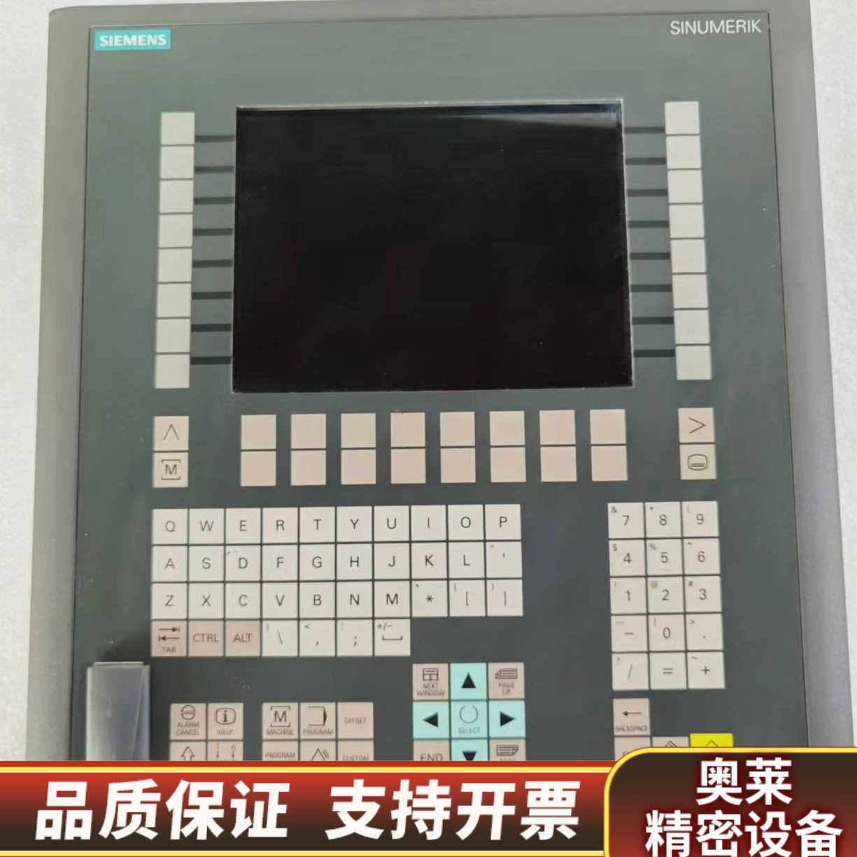 OP08T系统面板6FC5203-0AF04-1BA0.询价