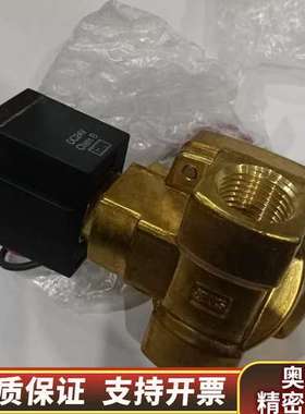 SMC电磁阀VXP2140-04-5G，适配仪器.询价