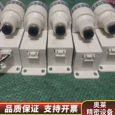 MACTECH静电消除器MESD-1HA，工业级吹气式除静电.询价